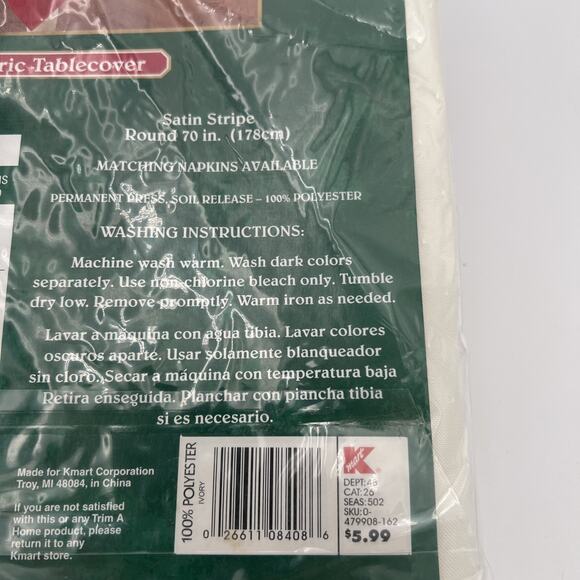 Trim a Home White Cloth Tablecloth Round 70” Satin Strip Polyester NEW - Picture 11 of 14